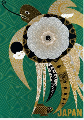 Japan by Kazumasa Nagai