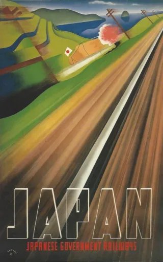 Japan Railways