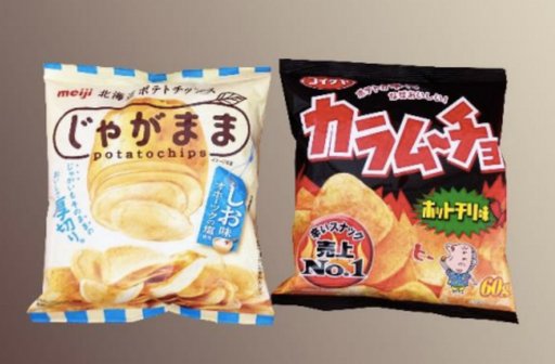 Japanese Snack packaging 