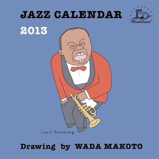 Jazz Calendar 2013