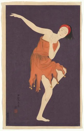 Jazz Dancer (1934)