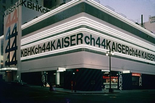 Kaiser Channel 44, KBHT T.V. Studio