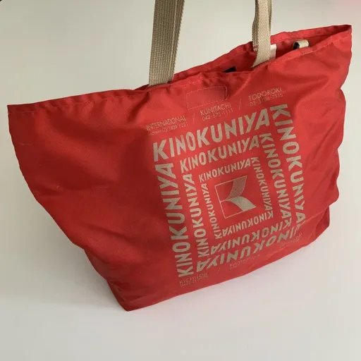Kinokuniya