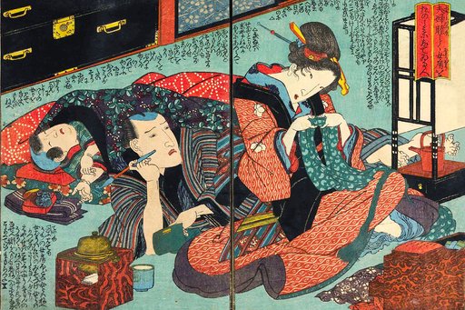 Konotegashiwa (“A Two-Sided Leaf,” printed in Edo, 1836)