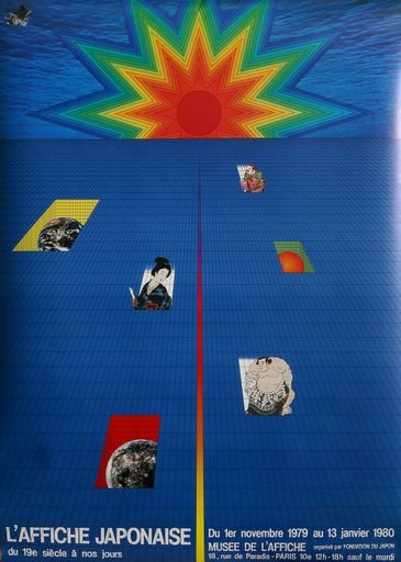 L’Afiche Japonaise