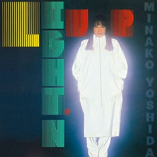 Light'n Up album cover