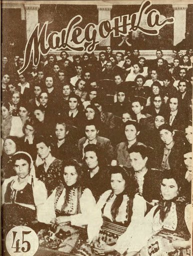 Macedonian Woman: Section of the Women's Antifascist Front of Macedonia, Issue #45