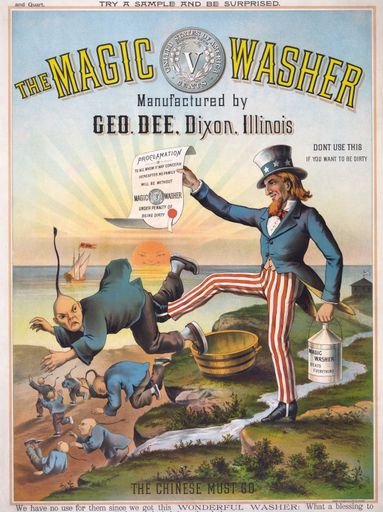 “Magic Washer” Detergent Advertisement