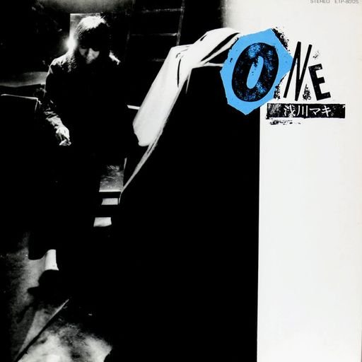 Maki Asakawa “One” Album Cover