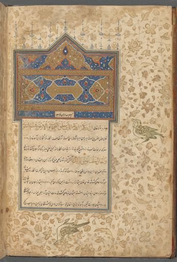 Manuscript
