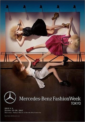 Mercedes-Benz Fashion Week Tokyo