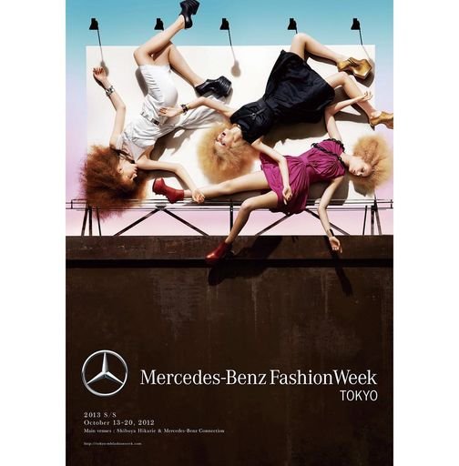 Mercedes-Benz Fashion Week TOKYO 2012 S/S.