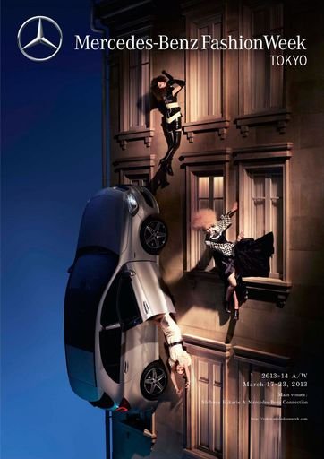 Mercedes-Benz Fashion Week Tokyo