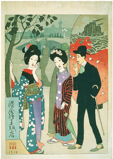 Minato-ya Ezoushi -ten (Shop Minato - Printed pictures store)