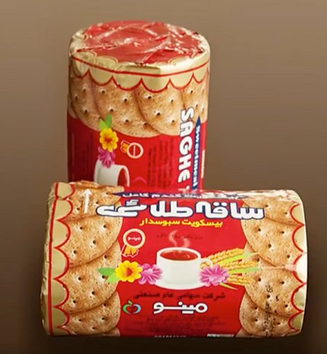 Minou Golden Stem Whole Grain Biscuits - بیسکویت سبوسدار ساقه طلائی مینو