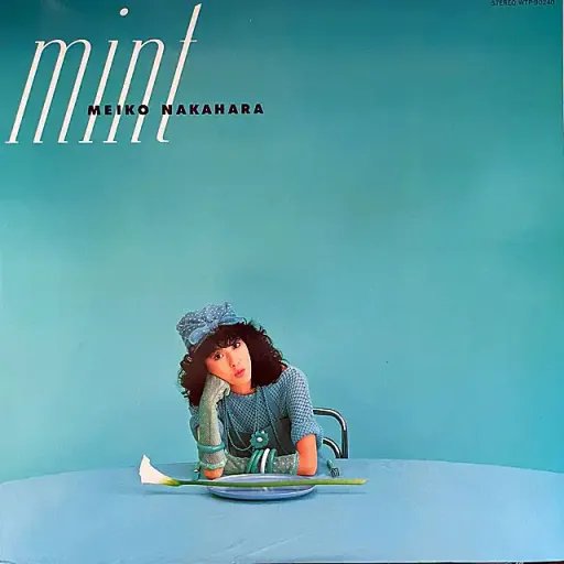 Mint