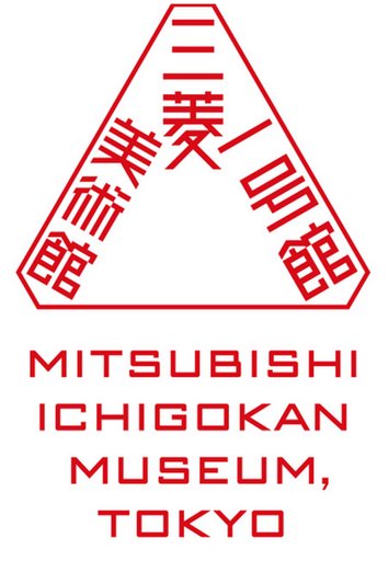 Mitsubishi Ichigokan Museum, TOKYO [三菱一号館美術館]