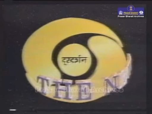 Multilingual Doordarhan Animated Logos