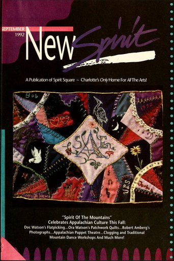 New Spirit Publication Cover September 1992