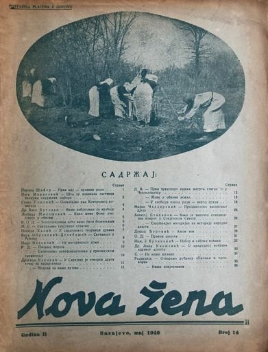 New Woman: Magazine of the Women's Antifascist Front of BiH, Issue #14