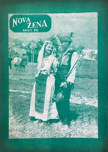 New Woman: Women's Antifascist Front of BiH, Issue #70