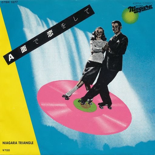 “Niagara Triangle” Album Cover
