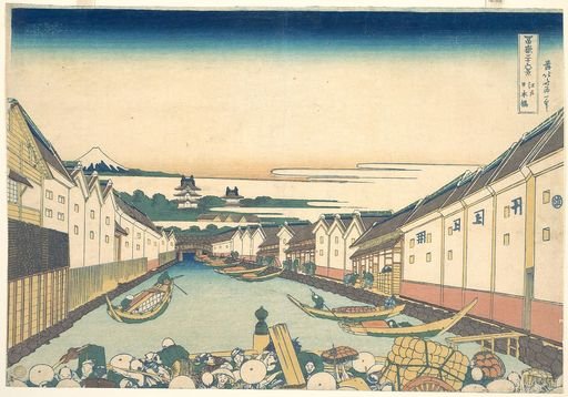 Nihonbashi in Edo from series 36 Views of Mt. Fuji (1830-1832) Public Domain