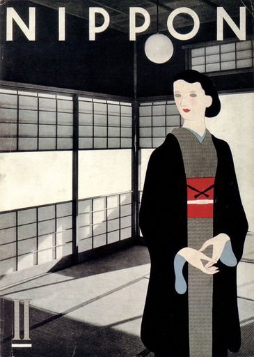 “Nippon” Magazine Cover – Issue No. 2