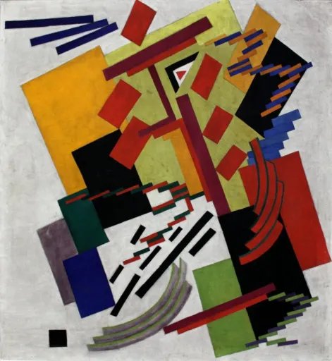 Non-Objective Composition 