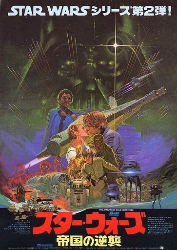 Noriyoshi Ōrai’s illustrations