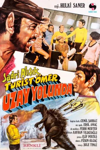 Ömer the Tourist in Star Trek (1973)