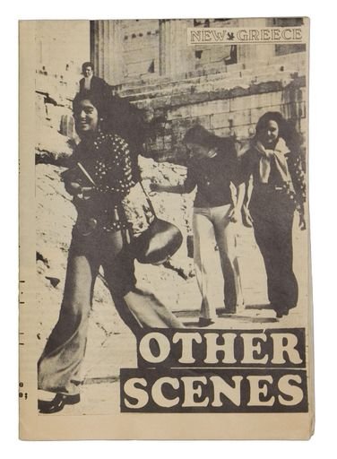 Other Scenes; New Greece