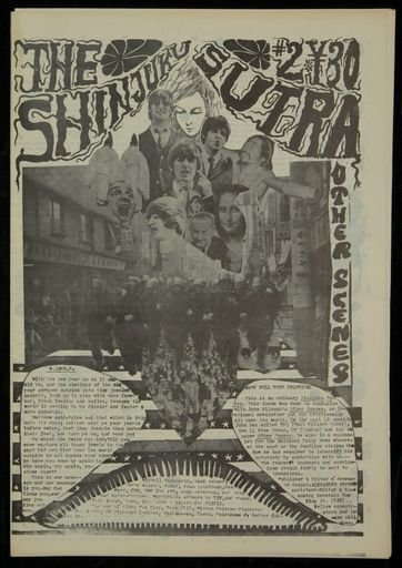 Other Scenes; Shinjuku Sutra, no. 13
