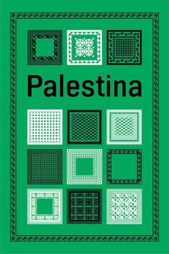 Palestine typeface