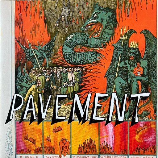 Pavement – Quarantine the Past