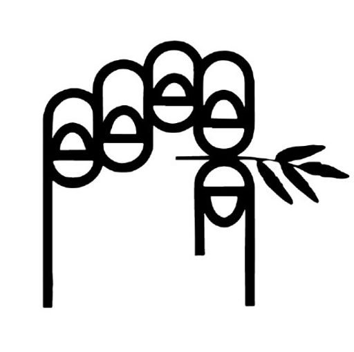 Peace Corp Logo