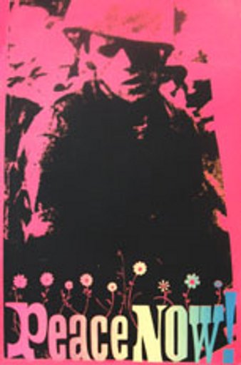 “Peace Now!“ Poster