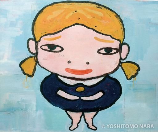 Peculiar (1991) by Yoshimoto Nara