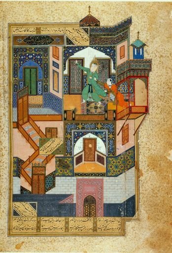 Persian miniature painting