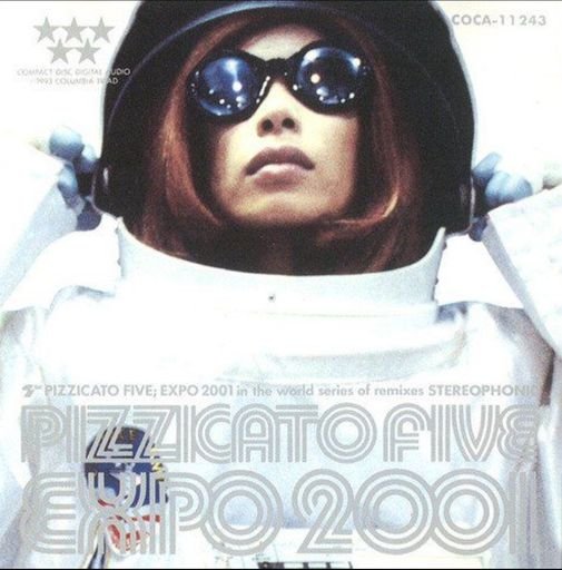 Pizzicato Five “EXPO 2001“ Album Cover