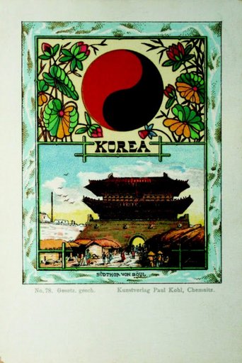 Postcard showing the national flag of Korea