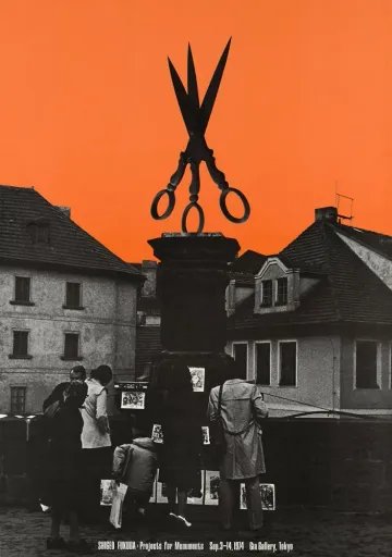 Projects for Monuments