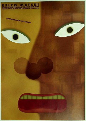 Promotional poster for an exhibition by Keizo Matsui