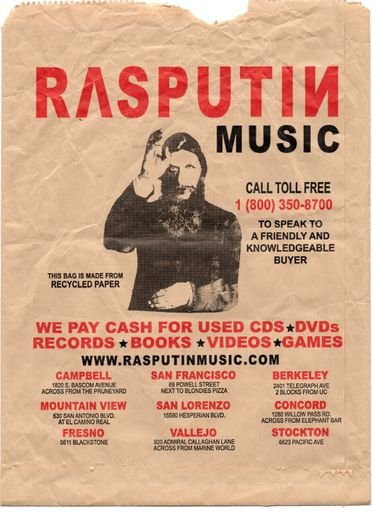 Rasputin Music paper bag, 2011