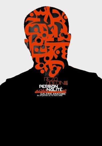 Reza Abedini- Persian Nolite