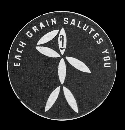 Rice Advertising Icon