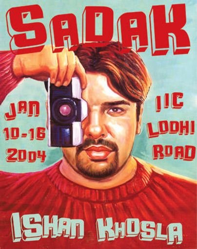 Sadak
