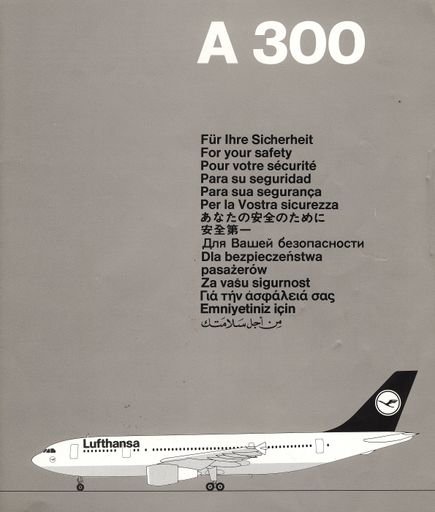 Safety Card: Lufthansa, A300