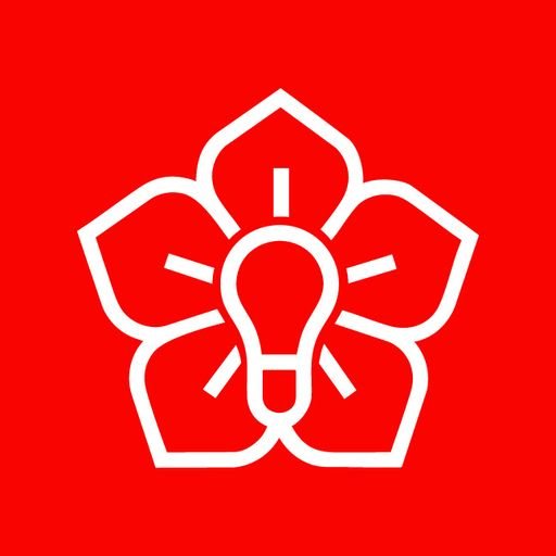Science Council Of British Columbia Logo