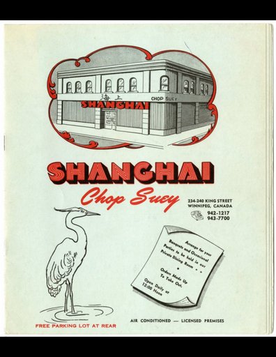 Shangai Chop Suey Restaurant Menu